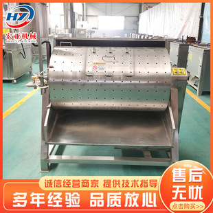 ϴ�c�C���c�O�� �ך��u���Z�c��ϴ�C ����������ˮ���O��S��