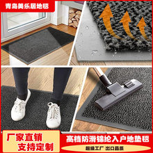 商用入戶地墊地毯防滑墊走廊毯室外除塵吸水戶外腳墊毯進門墊家用