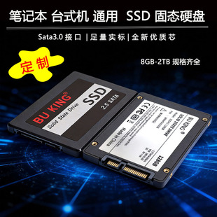 ssd�̑BӲ�P120gb�Pӛ��̨ʽ�C500gb�惦�P480gsata�̑BӲ�P310gb