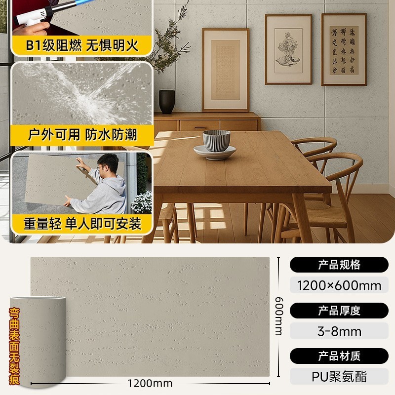 PU トラバーチン レイムストーン タイル トラバーチン イミテーション ストーン 装飾パネル 軽量 トレンド レディース ストア PU 文化石 外壁タイル|undefined