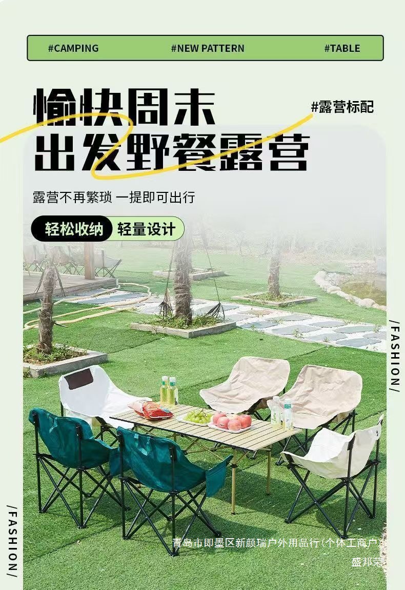 b863d207-4db4-455d-9ee7-7eedaf12e325.jpe