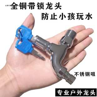 ȫ�~���⎧�iˮ���^4�������ϰѳط������L6�ַ��I耳�ϴ�C�_�P