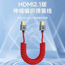 摄影摄像器材;其他模型玩具;相机电池