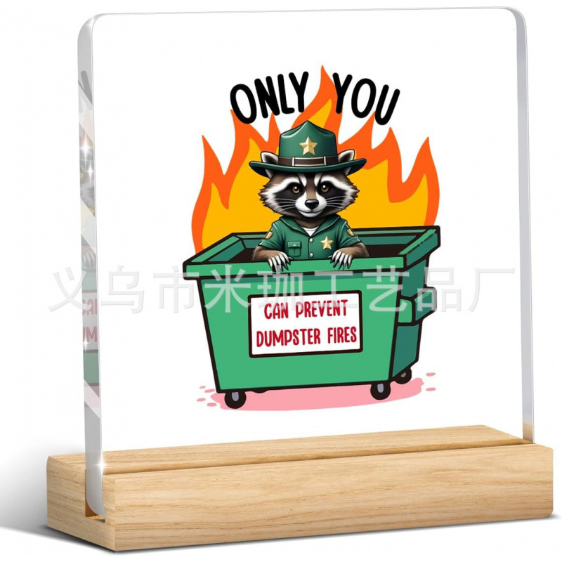 10*10*1(나무 베이스 포함) 123