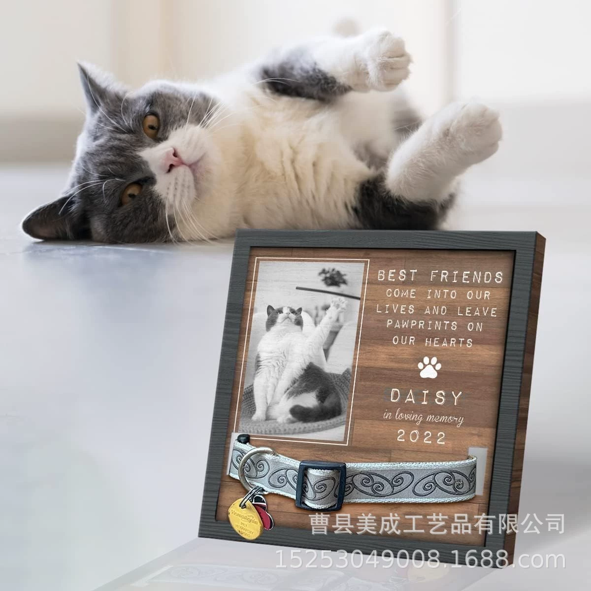 Деревянная памятная фоторамка для домашних животных Ошейник для домашних животных