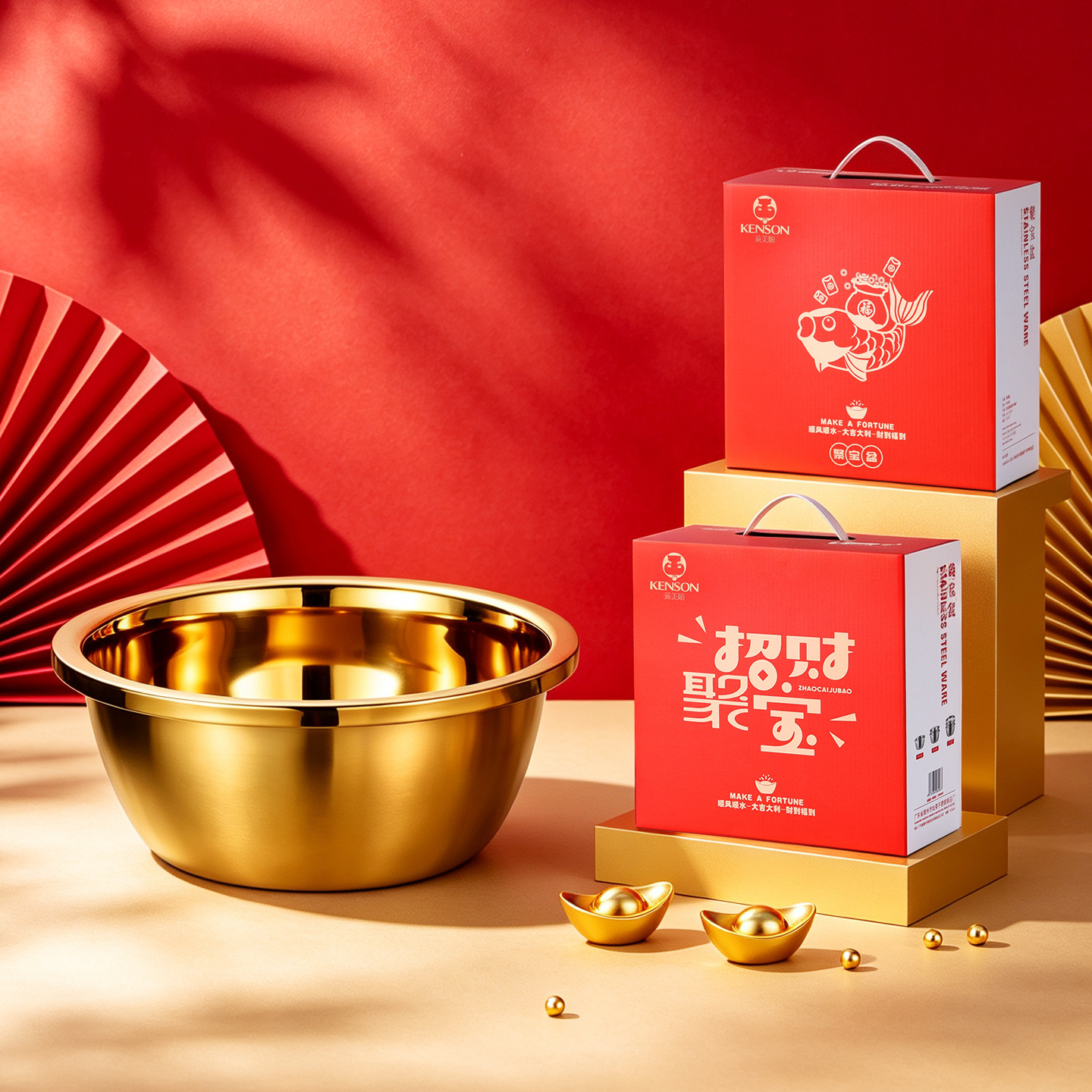Cuenco de la Fortuna Dorada, cuenco de regalo de acero inoxidable, un símbolo de prosperidad, un regalo para bancos o joyerías.