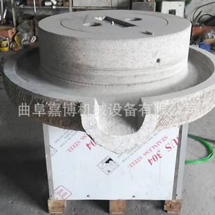 ��������֥���uʯĥ 늄�ĥ������ʯĥ ���������D �s�Z�{��ĥ��