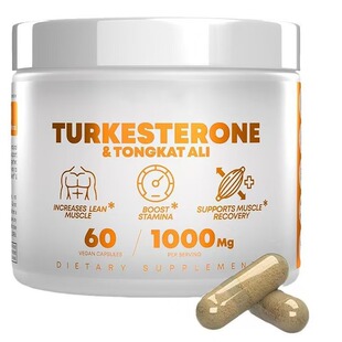 ���R�d���N ���ˬ�觖|�ﰢ���z��TURKESTERONE TONGKAT ALI �F؛