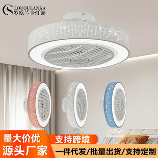 Variable Frequency fan lamp ceiling lamp bedroom lamp simple dining room living room lamp dimming European standard American standard Amazon manufacturer