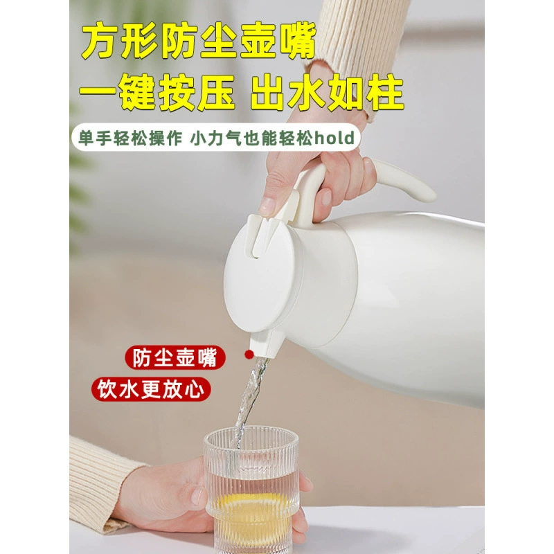 Thermos, capacious teapot for home use