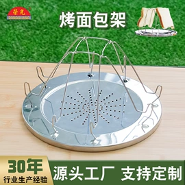 户外炊具;其他户外用品;盘