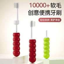 �����Ǻ��J��ˢ���б�yܛë��ͯȤζ��ˢ���������_�W���ۯB��ˢ