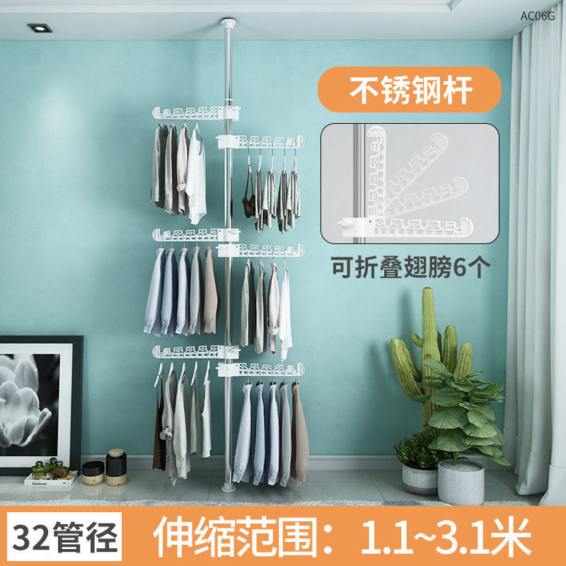 스테인레스 스틸 6 날개