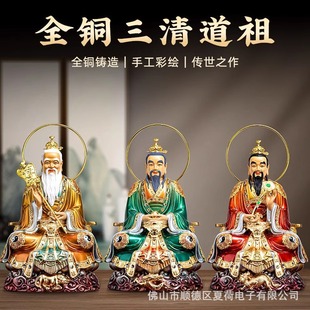 ̨�����~���L��������ù���̫���Ͼ��������������^�掟���[��