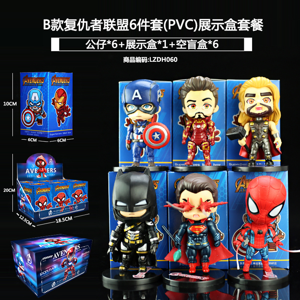 Sanliogou caja ciega Kulomi adivinación Meile Tipacha dibujos animados lindos modelos adornos de moda juegan lotes