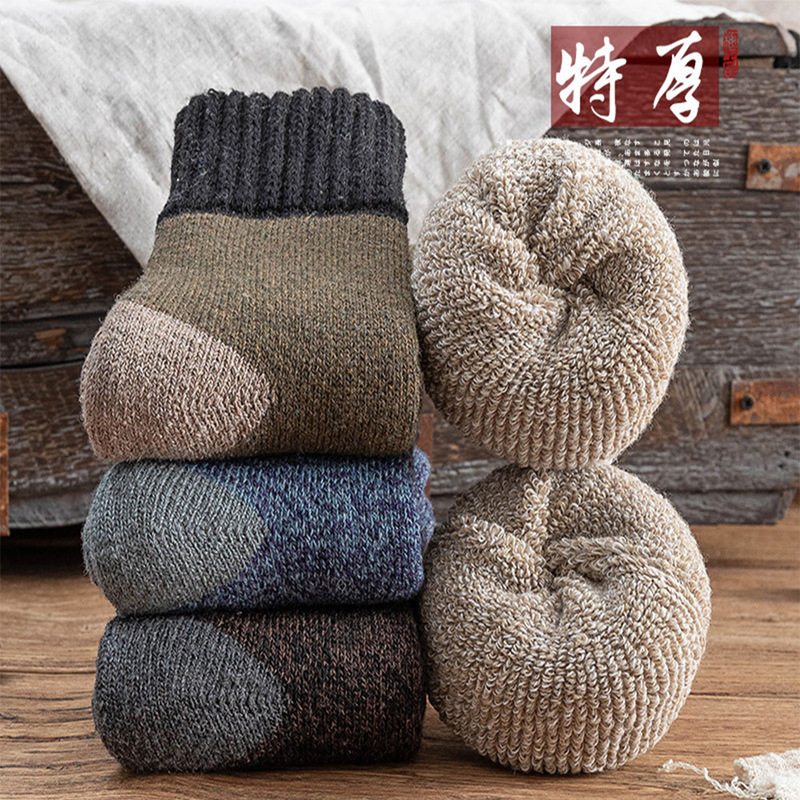 Cold Resistant Wool Socks Thickened Socks Men's Winter fleece-lined Super Thick Warm Socks Mid-tube Socks Northeast Winter Cashmere Socks Cold Resistant Wool Socks Thickened Socks Men's Winter fleece-lined Super Thick Warm Socks Mid-tube Socks Northeast Winter Cashmere Socks