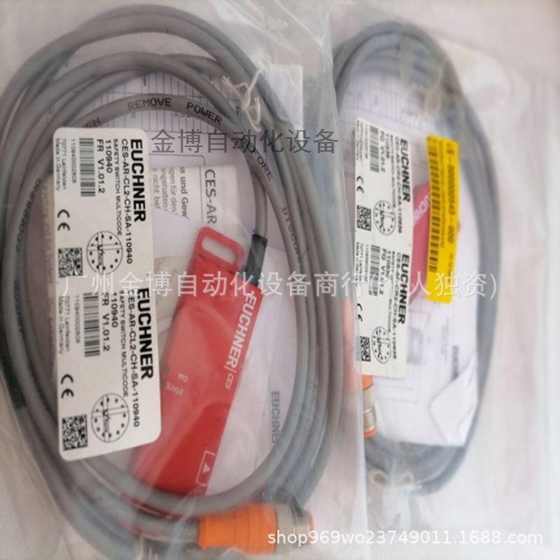 CES-AR-CL2-CH-SA-110940   全新 现货   议价