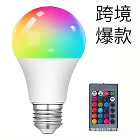装饰台灯;创意台灯;室内壁灯