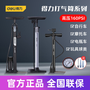 �������� �߉����Ͳ��������܇�@���yʽ�������Ͳ DL-QT002 3