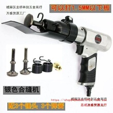 ���l����L�ܺϿp�C��߅�C�M�ڷ�߅�C���FƤ���N�Ͽp����߅�C