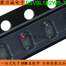 D5V0L1B2WS-7 SOD-323 ˿ӡNN �������ӿ������оƬ ȫ��ԭװ