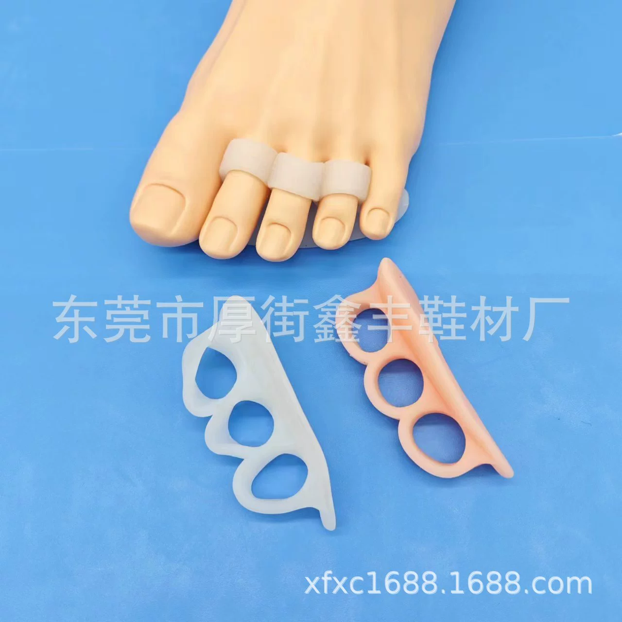 Разветвитель пальцев ног с тремя отверстиями Корректор пальцев ног SEBS Отдельная подушка для коррекции вальгусной деформации пальцев ног Молотковый разветвитель пальцев ног