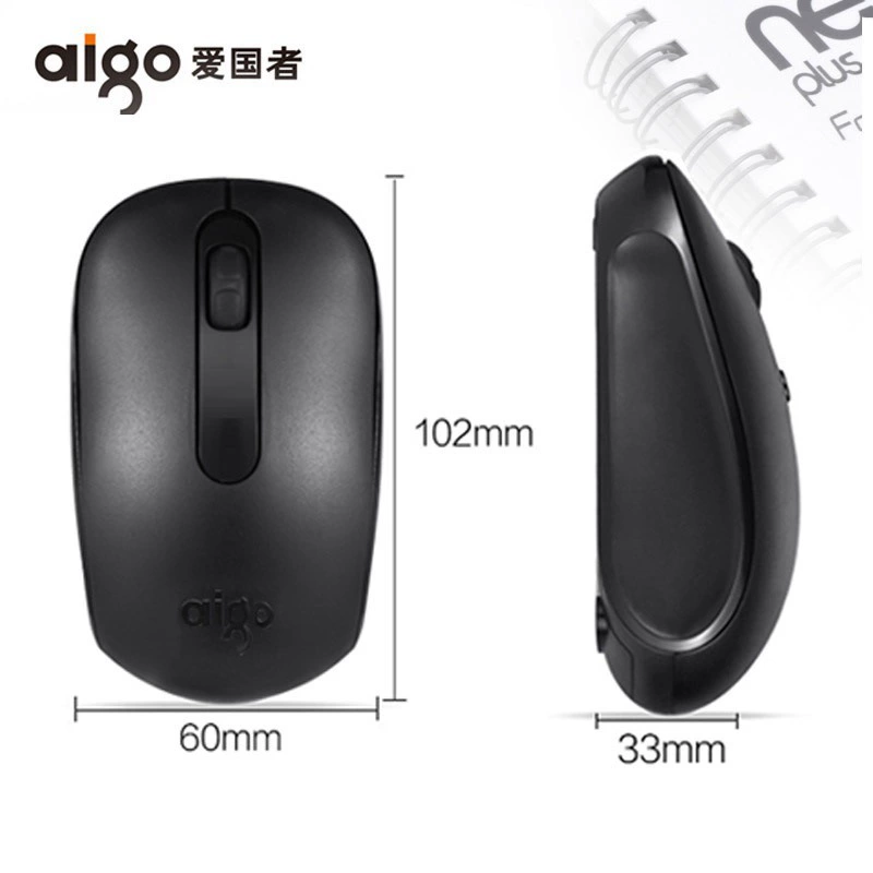 Note This desk integrated computer computer USB wireless light electric slip 2.4G wireless business office lightweight mouse