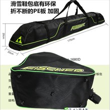 国际品牌双板包套餐包 滑雪板包 滑雪装备包鞋包 雪具用品