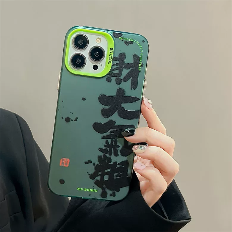 Apple, совместимый с iPhone 15, чехол для телефона, матовый iPhone11 Pro, iphone, 14промакс