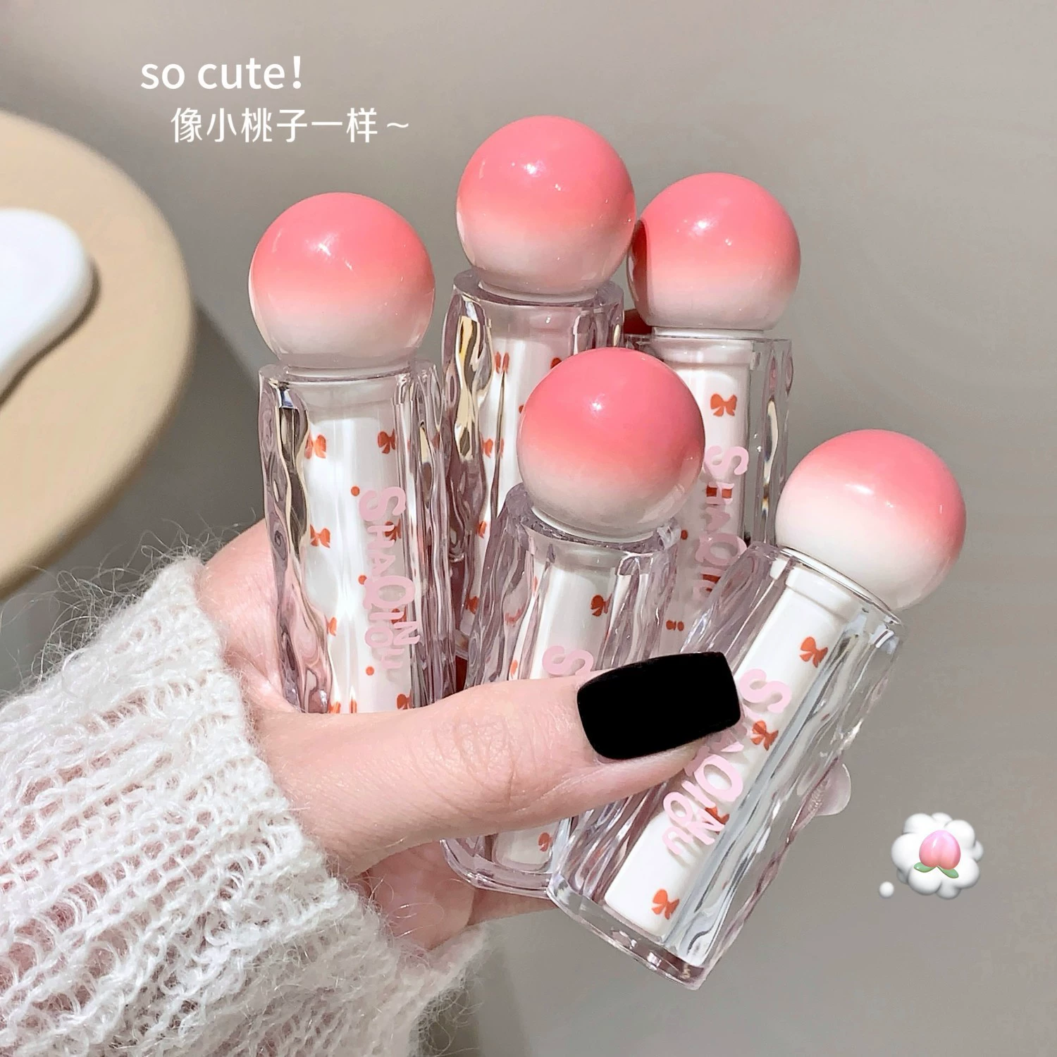 SHAQINUO Glossy glass lip gloss, nutritious lipstick, intense hydration, plump lips effect