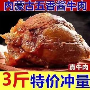 ���ڃ��ɹŲ�ԭ�uţ�������Sţ����ʳ�uζ����_����ʳ��ʳ���Ʒ