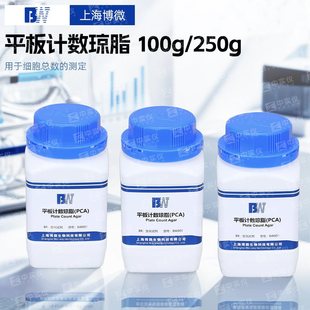��΢���B��ƽ��Ӌ����֬PCA�ȵ����LEC�✫�Ȼ��c�I�B��֬PDA