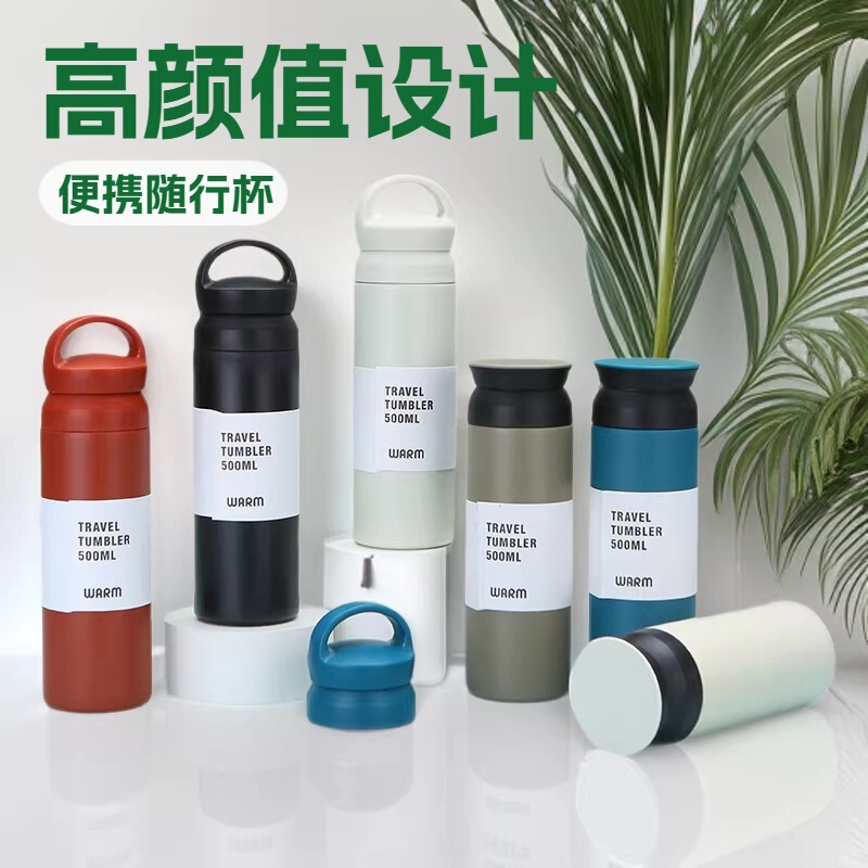 High-Quality 304 Stainless Steel Thermos Cup, Portable Coffee Cup with Simple Handle Design, Suitable for Outdoor and Office Use High-Quality 304 Stainless Steel Thermos Cup, Portable Coffee Cup with Simple Handle Design, Suitable for Outdoor and Office Use
