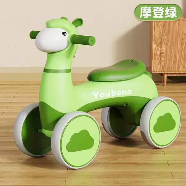 [绿色无音乐灯光]