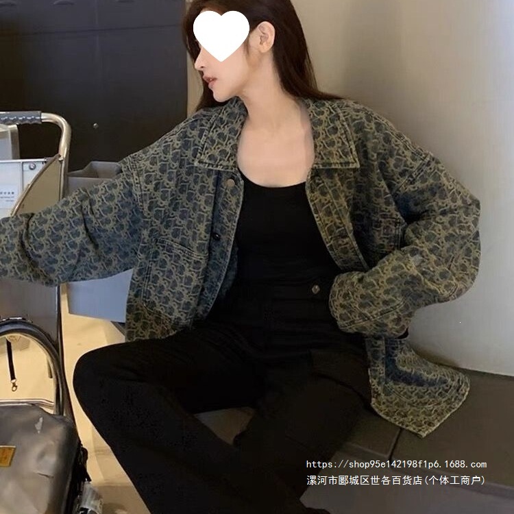 2026 Spring and Autumn New Collection: High-end, all-over printed jacquard denim jacket for women, featuring a sweet, cool, and edgy style with a retro, relaxed vibe