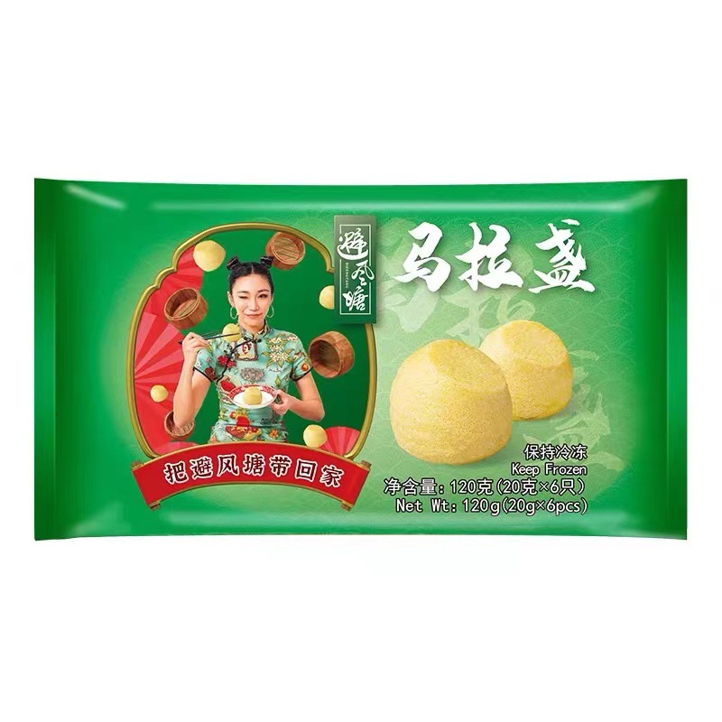 商品图