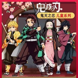 儿童表演服;舞台/表演服;动漫服