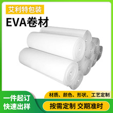 lhڰɫevaĸܶȰlݰĲɫEVAo޲