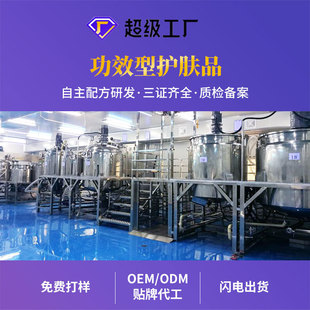 ���S���ƻ��yƷOEN�N��ˮ��Β��{�~�ľ��AԭҺ�߶��o�wƷ���ӹ�