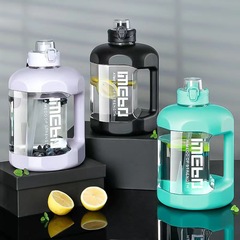 Anti-fall large-capacity Internet celebrity tons of sports and fitness male and female students portable plastic space pot big belly water cup