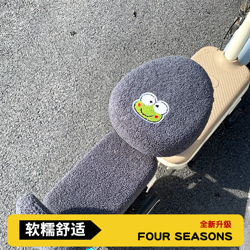 冬の電気自動車のぬいぐるみの座布団カバーの保温性を高める電車の座布団カバーの冬の電気自動車の座布団カバーの卸売り|undefined