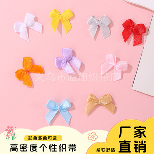 0.6CM���������YDIY�ֹ������I�Y�l�Ь��ñ�Ӿ��������ֹ�diy