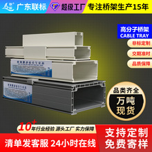 �߷�����|��ܲ�ʽ��ʽ�Ͻ����Ϗͺ�늾��|�ۺо��۹��̌��ö���