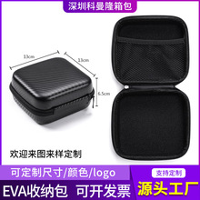 直销eva包工具包 中性耳机收纳包 野外露营头灯包家用小零件整理