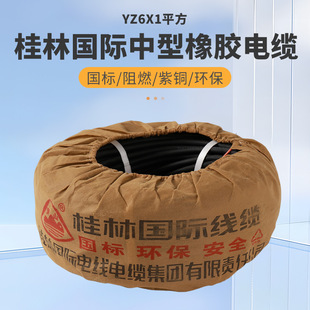 ���և��H늾����~о����YZ 2о 3о 4о 6о 7о �Դ��