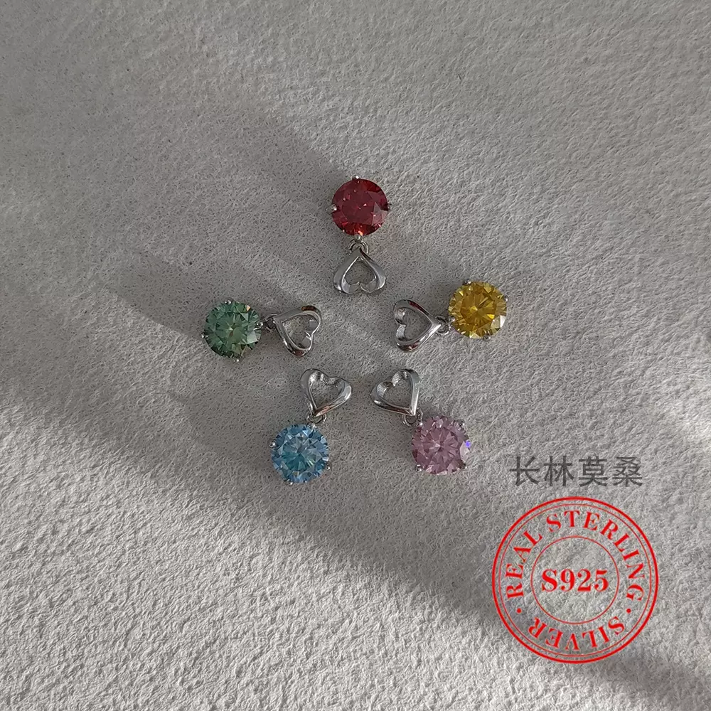 彩宝吊坠爱心S925纯银彩色锆石莫桑钻吊坠简约大气仿真钻项链一克