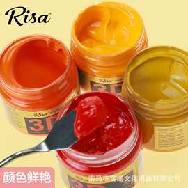 跨境丙烯颜料100ml学生专用美术diy涂鸦肌理画颜料防水防晒不掉色