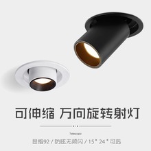 ����ʽ��� Ƕ��ʽ�����ɵ��Ƕ�ϴǽ����ɫ��Ǿ۹⿪��5.5cm75MM
