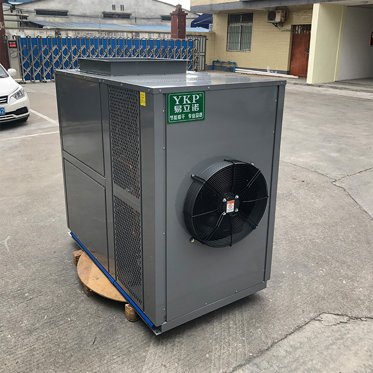 ����ŵYK-145RD ľ�ĺ�ɻ� Ӳľ�������ӼҾ���ľ�����豸