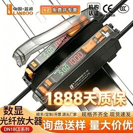 按钮开关;船型开关;中间继电器
